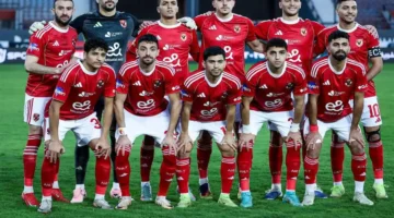 صافرة البداية.. موعد لقاء الأهلي والمقاولون العرب في كأس العاصمة 2025